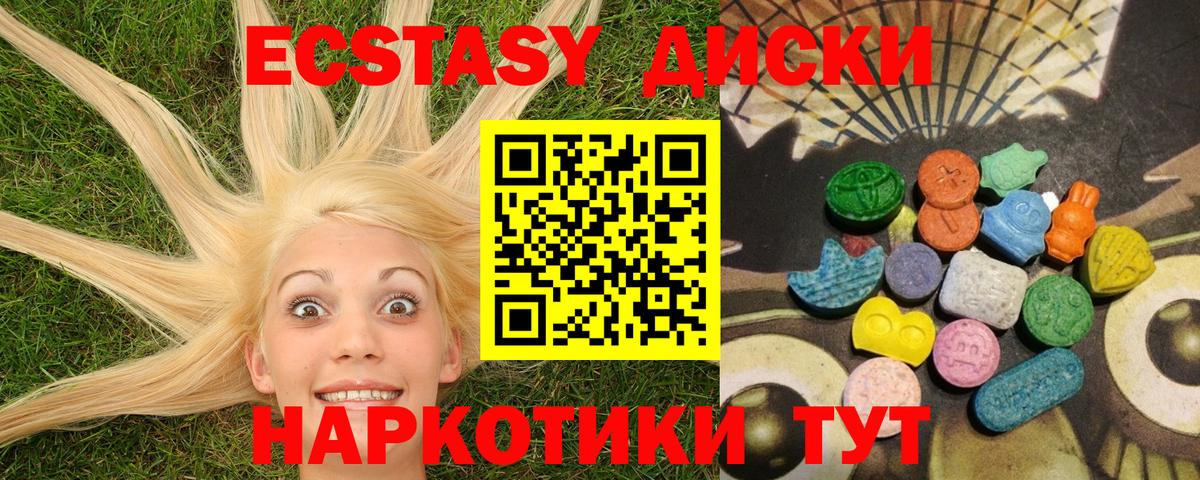 A-PVP Нурлат