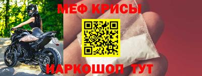 MDMA Гусев