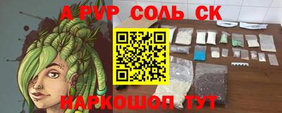 MDMA Гусев
