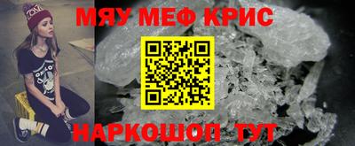 ГАЛЛЮЦИНОГЕННЫЕ ГРИБЫ Гусиноозёрск