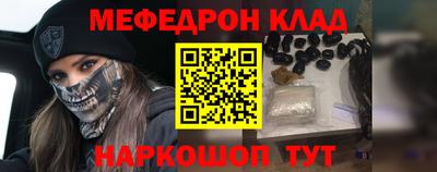ГАЛЛЮЦИНОГЕННЫЕ ГРИБЫ Гусиноозёрск
