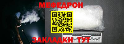 ГАЛЛЮЦИНОГЕННЫЕ ГРИБЫ Гусиноозёрск