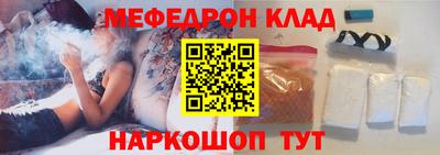 ГАЛЛЮЦИНОГЕННЫЕ ГРИБЫ Гусиноозёрск