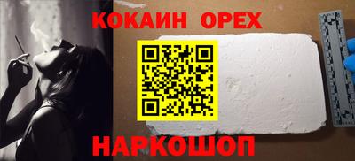 a pvp Гусь-Хрустальный
