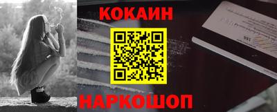 MDMA Гусев