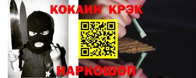 ГАЛЛЮЦИНОГЕННЫЕ ГРИБЫ Гусиноозёрск