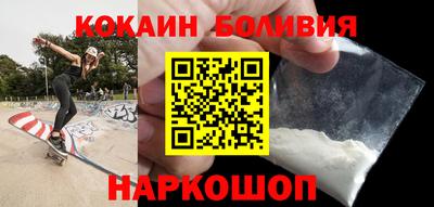 ГАЛЛЮЦИНОГЕННЫЕ ГРИБЫ Гусиноозёрск