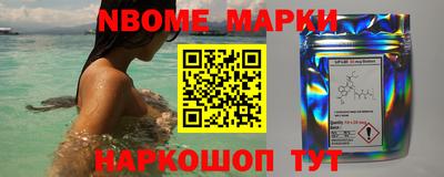 MDMA Гусев