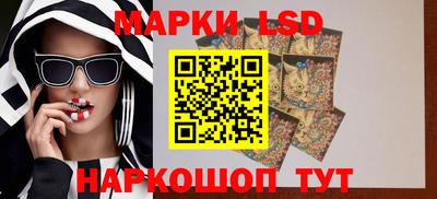 a pvp Гусь-Хрустальный