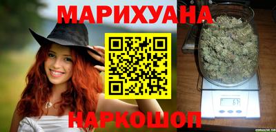 ГАЛЛЮЦИНОГЕННЫЕ ГРИБЫ Гусиноозёрск