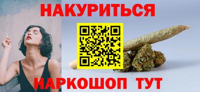 a pvp Гусь-Хрустальный
