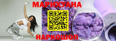 ГАЛЛЮЦИНОГЕННЫЕ ГРИБЫ Гусиноозёрск
