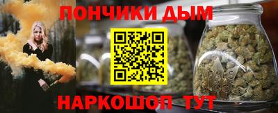 MDMA Гусев