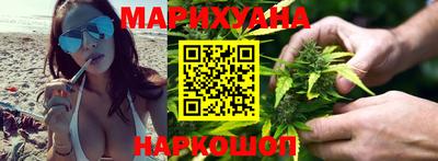 MDMA Гусев