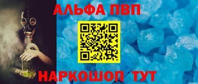 ГАЛЛЮЦИНОГЕННЫЕ ГРИБЫ Гусиноозёрск