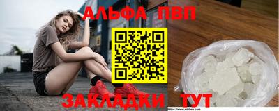 ГАЛЛЮЦИНОГЕННЫЕ ГРИБЫ Гусиноозёрск