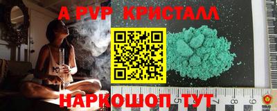 MDMA Гусев