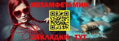 ГАЛЛЮЦИНОГЕННЫЕ ГРИБЫ Гусиноозёрск