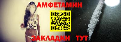 MDMA Гусев