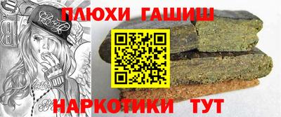 a pvp Гусь-Хрустальный