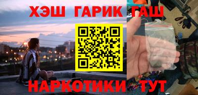 a pvp Гусь-Хрустальный