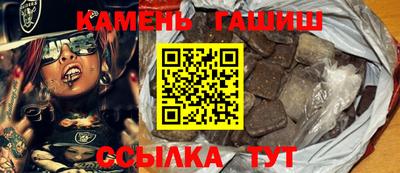 a pvp Гусь-Хрустальный