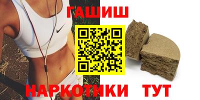 MDMA Гусев