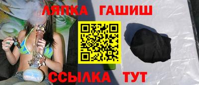 a pvp Гусь-Хрустальный