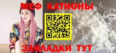 MDMA Гусев